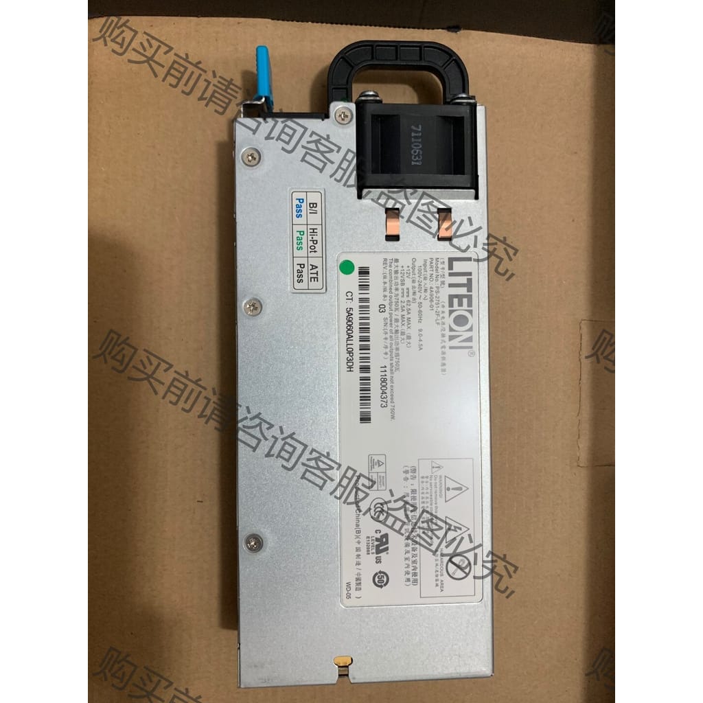 功能正常议价 型号：PS-2751-2F-LF ，PS-2571-2H-L