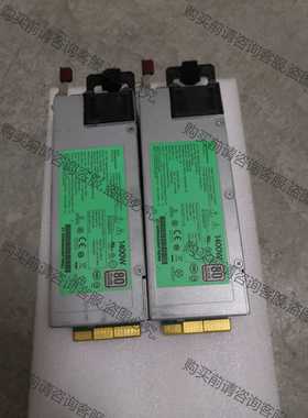 功能正常议价 原装电源 733427-001 733428-101 14