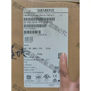 全新原包裝 西門zi變頻器6SL3210 8UL0 先議價 1PE21 包上機好用