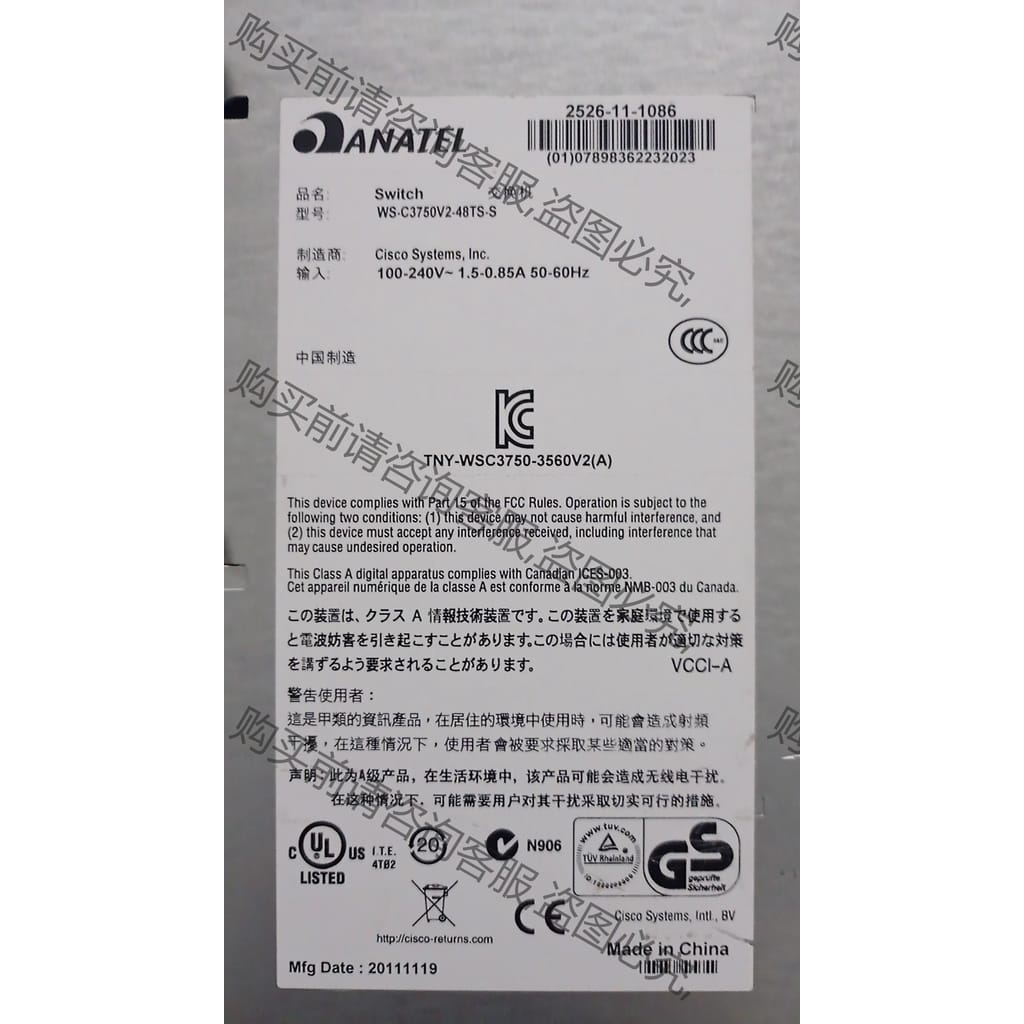 功能正常议价 Cisco/思科 WS-C3750V2-48TS-S 48口