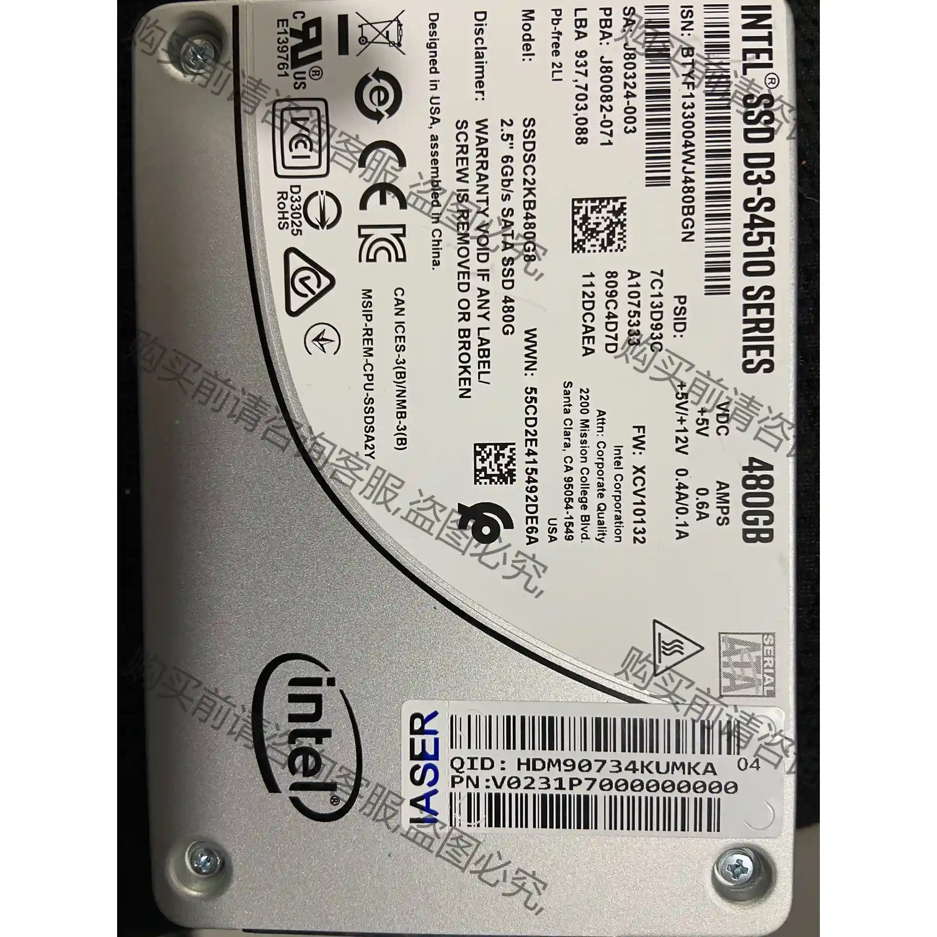 INTEL SSD D3-S4510-480G 全新！浪潮服 先议价 包上机好用