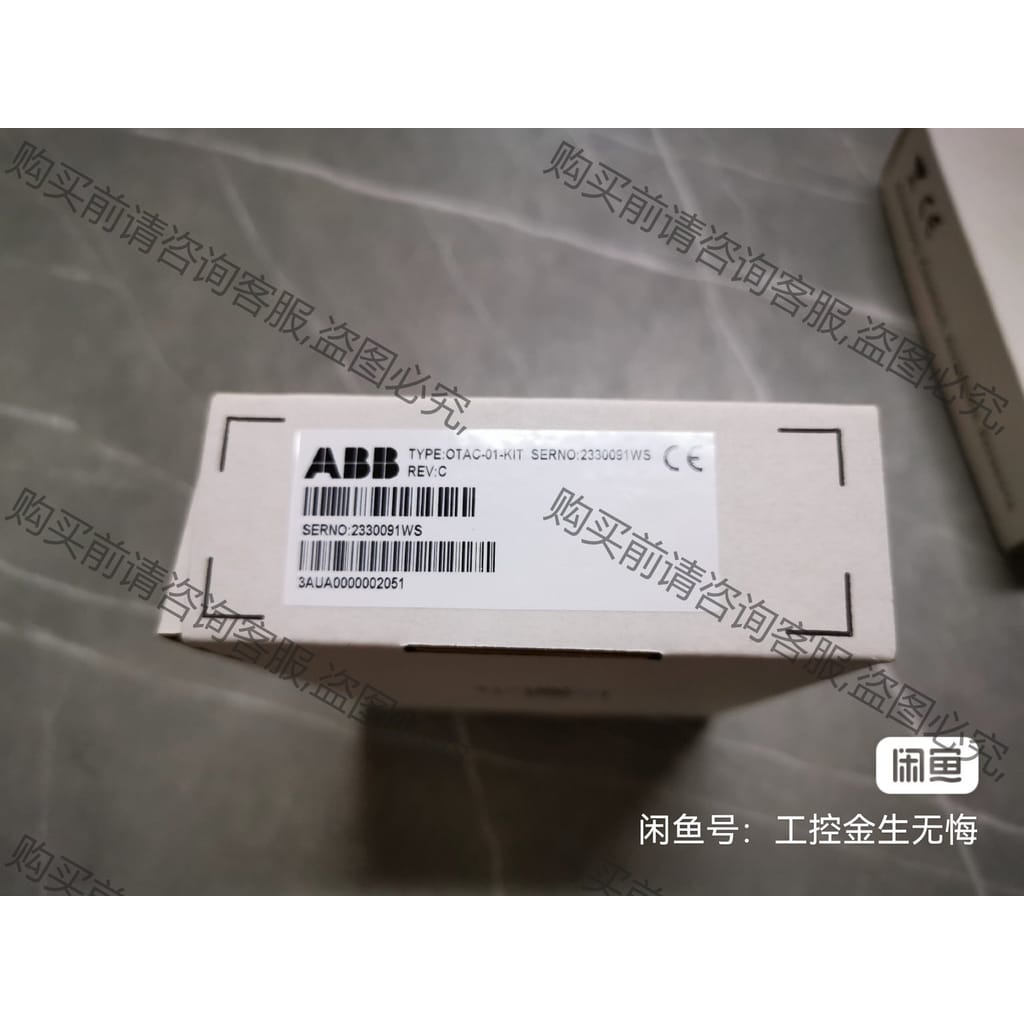 功能正常议价 OTAC-01-kIT，AB编码器卡，全新，刚到货