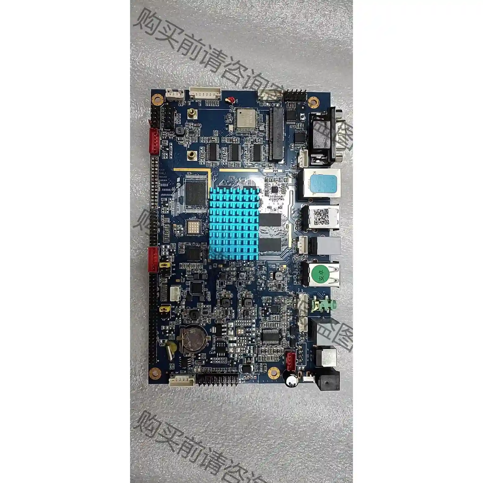 亮钻P3X REV:2.1安卓主板RK3288 2+16G 先议价 包上机好用