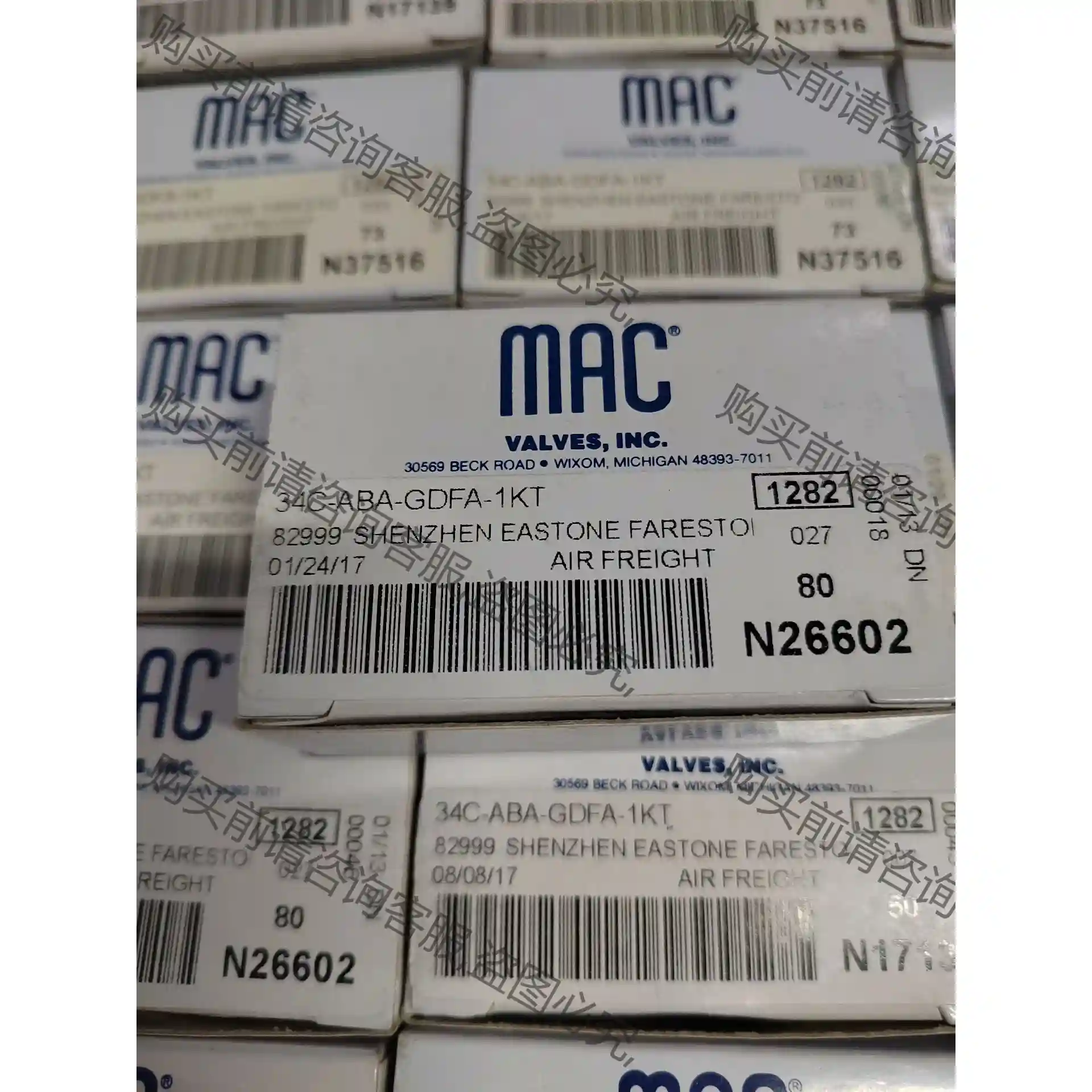 MAC高速电磁阀 34C-ABA-GDFA-1KT 128 先议价 包上机好用
