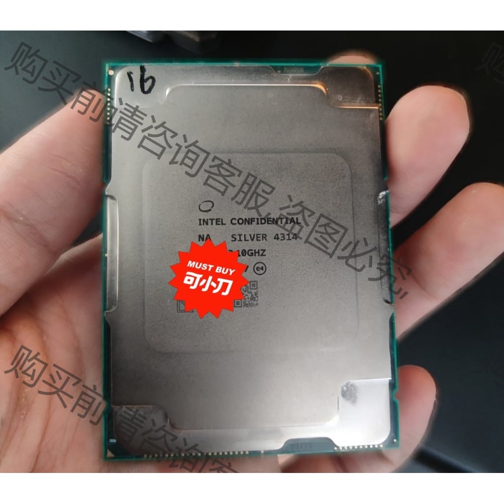 功能正常议价 银牌4314 ES CPU 16核32线程2.1-3.0G