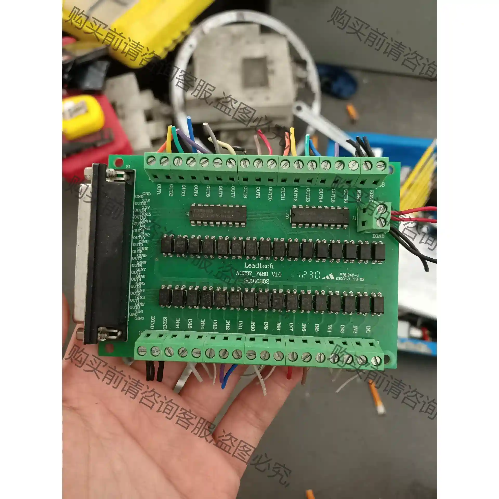 雷赛 leadtech雷赛 LEADTECH ACC-68C 先议价 包上机好用