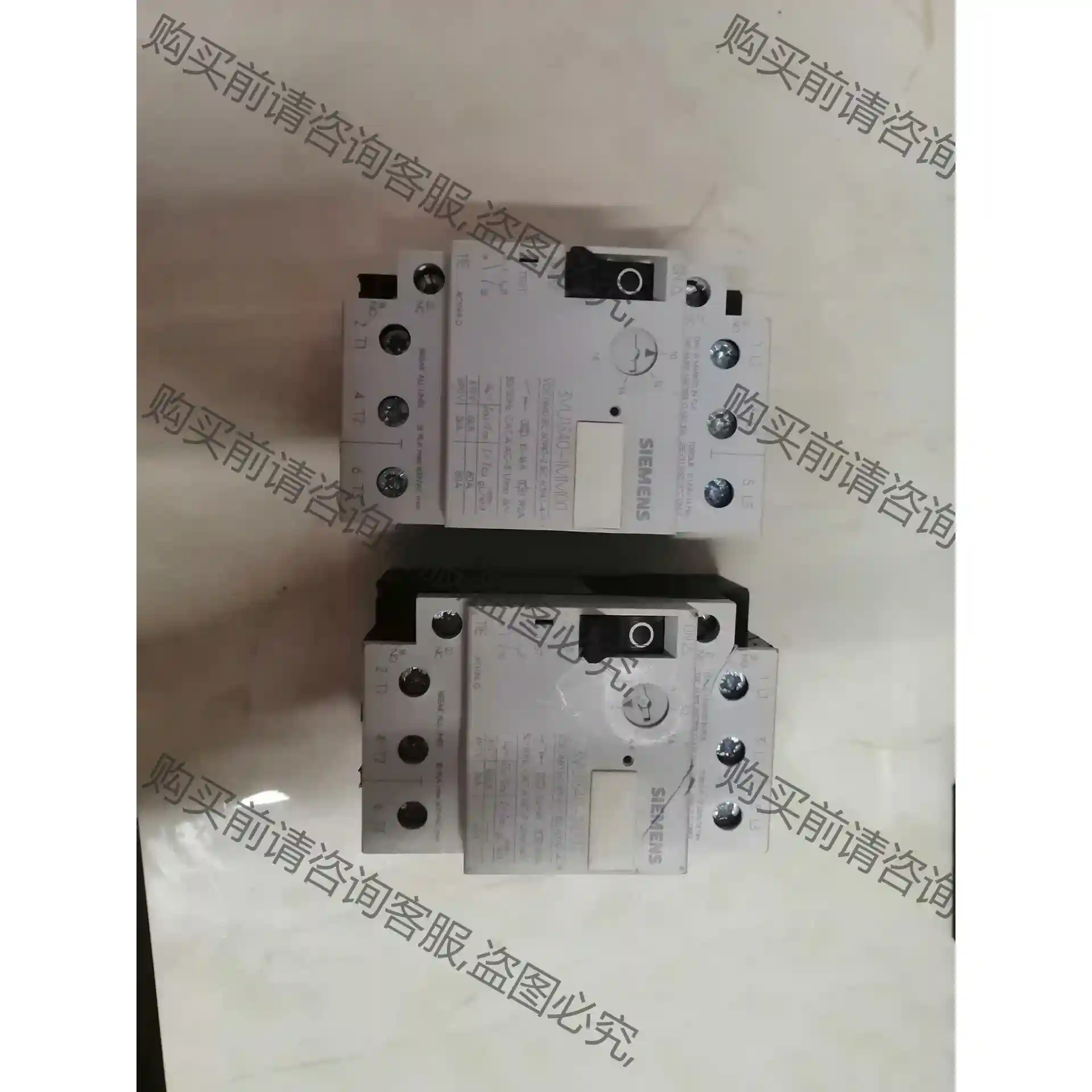 原装西门zi电机马达保护断路器 3VU1640-1ML00 ， 先议价 包上机