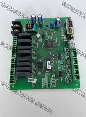 功能正常议价 奥的斯欧姆long扶梯电梯配件主板0998693-0A CPMES