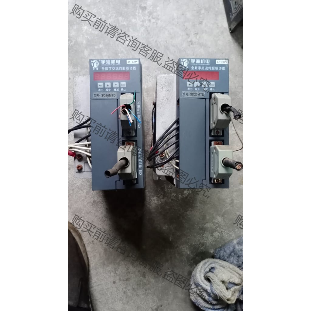 功能正常议价 宇海伺服驱动器SD20MTD两台正常拆机