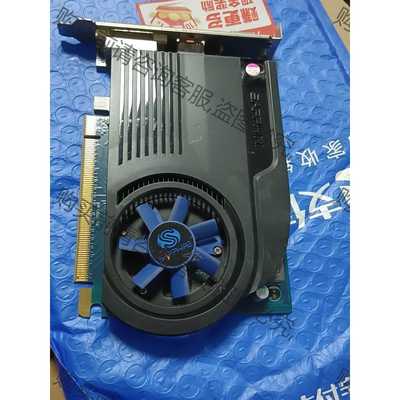 功能正常议价 蓝宝石HD6570 1GD3显卡 原装机