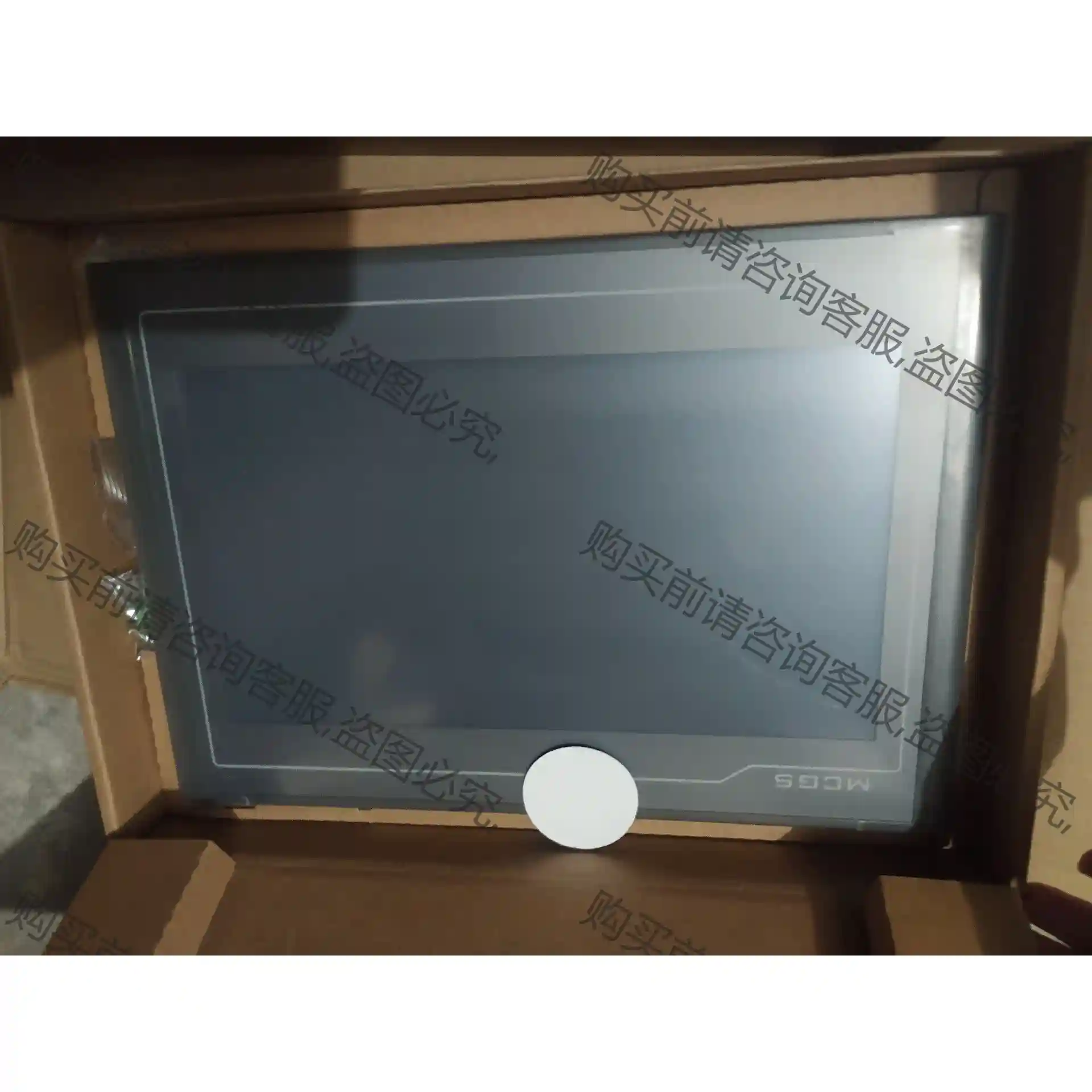 昆仑通态十寸屏TPC1031Kt替代老型号TPC1061Ti 先议价 包上机好用