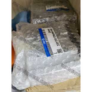 SM原装 50Z 正品 MGPM32 DCZ040 气缸25A 功能正常议价