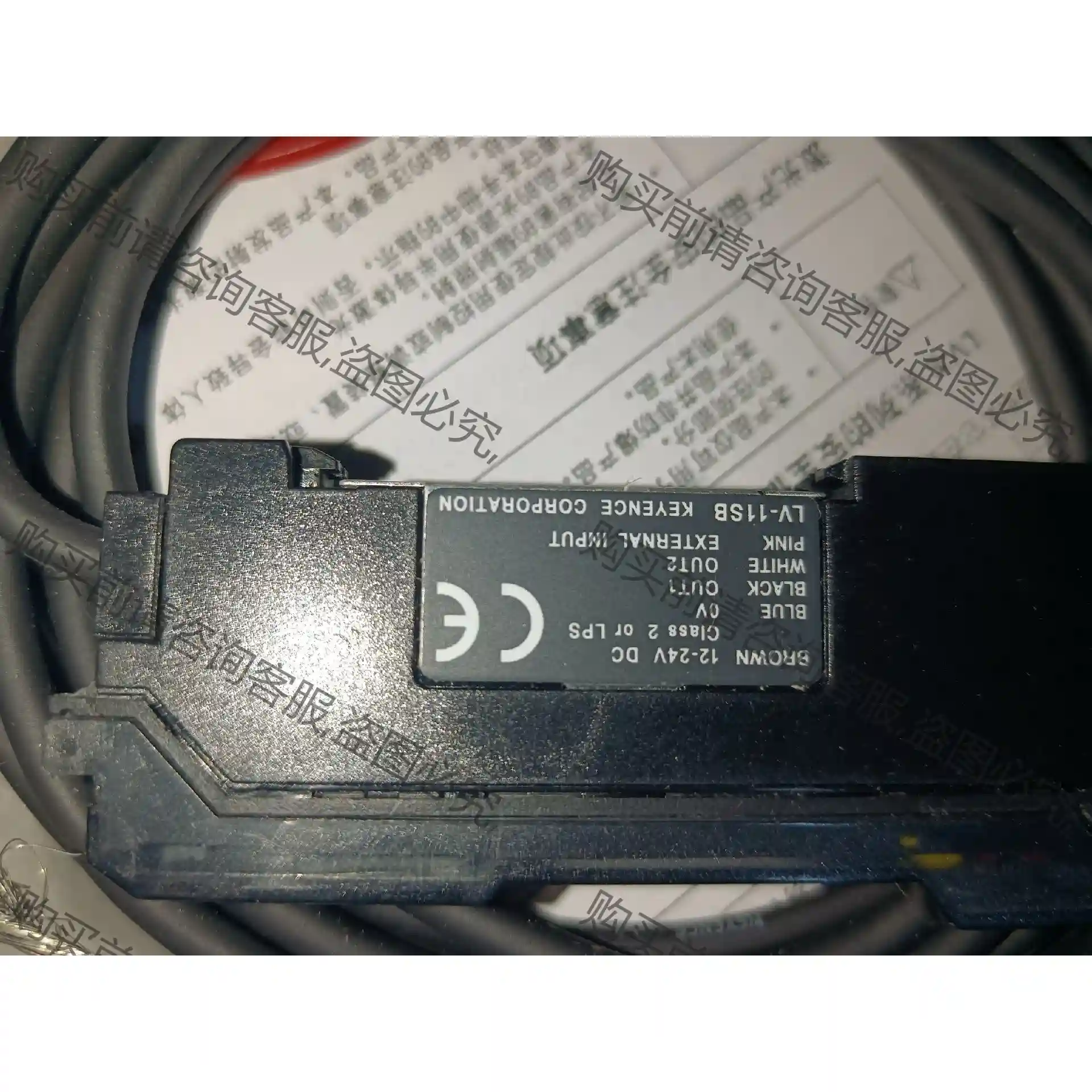 数字激光传感器LV-11SB 私聊议价 先议价 包上机好用