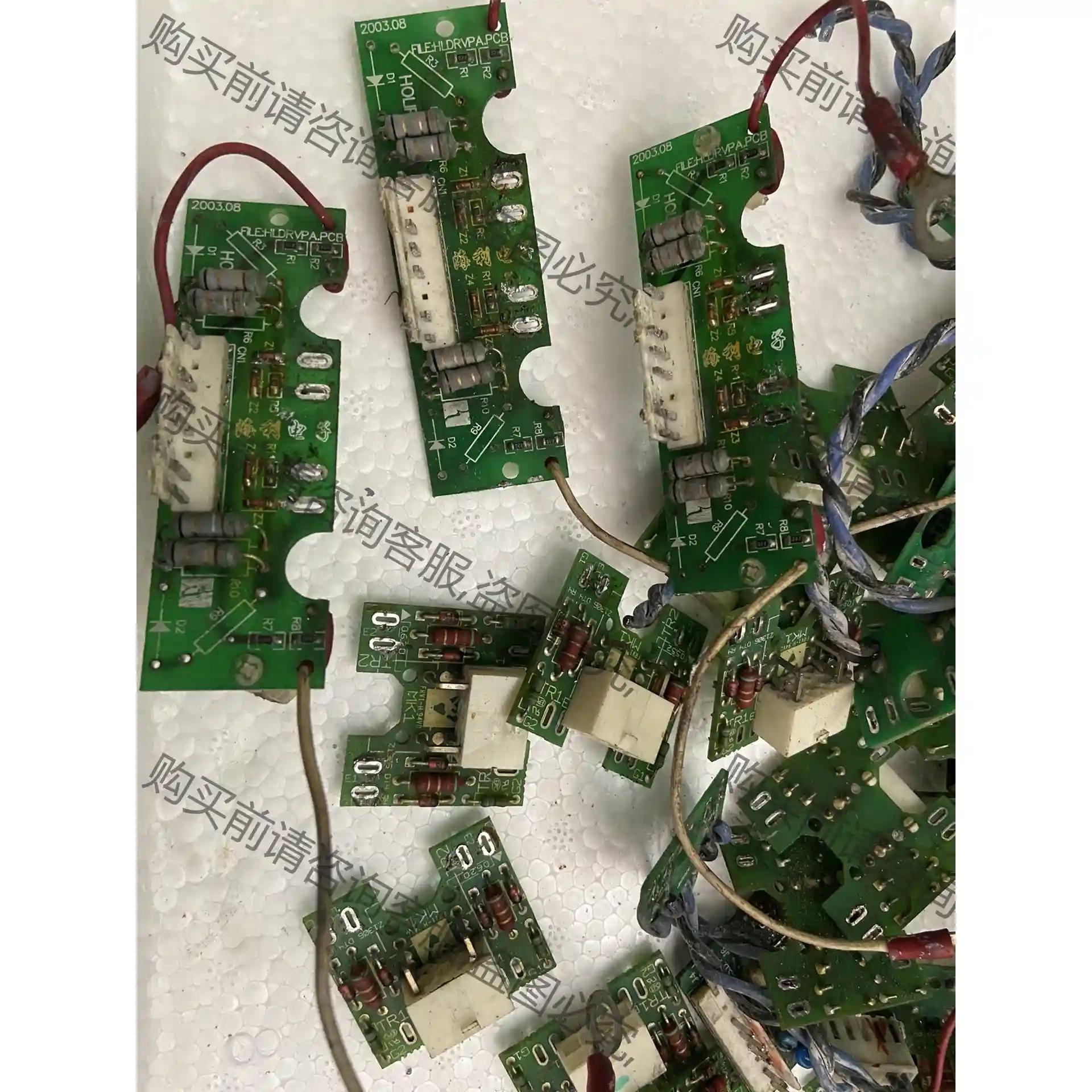 FRV1-H 94V0，IGBT驱动小板，模块驱动小板，拆机 先议价 包上机