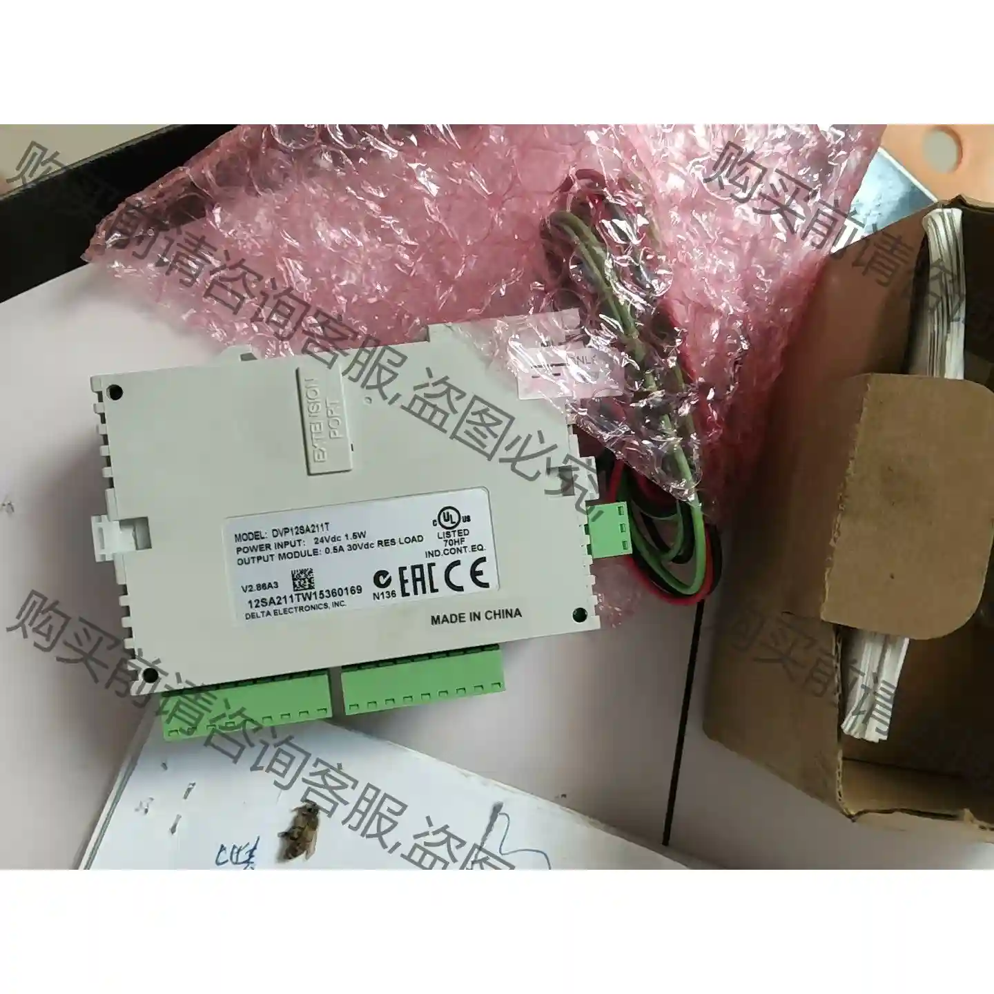 DVP12SA2 先议价 包上机好用