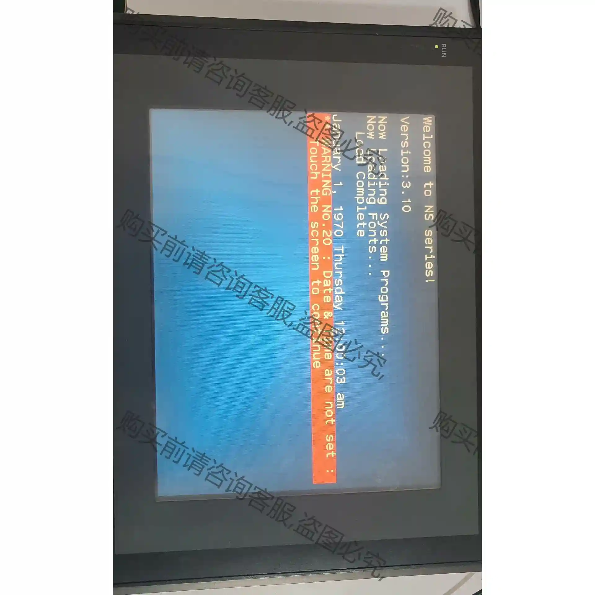 NS10-TV00B-V1，欧姆longPLC，二手拆机原装正品， 先议价 包上机