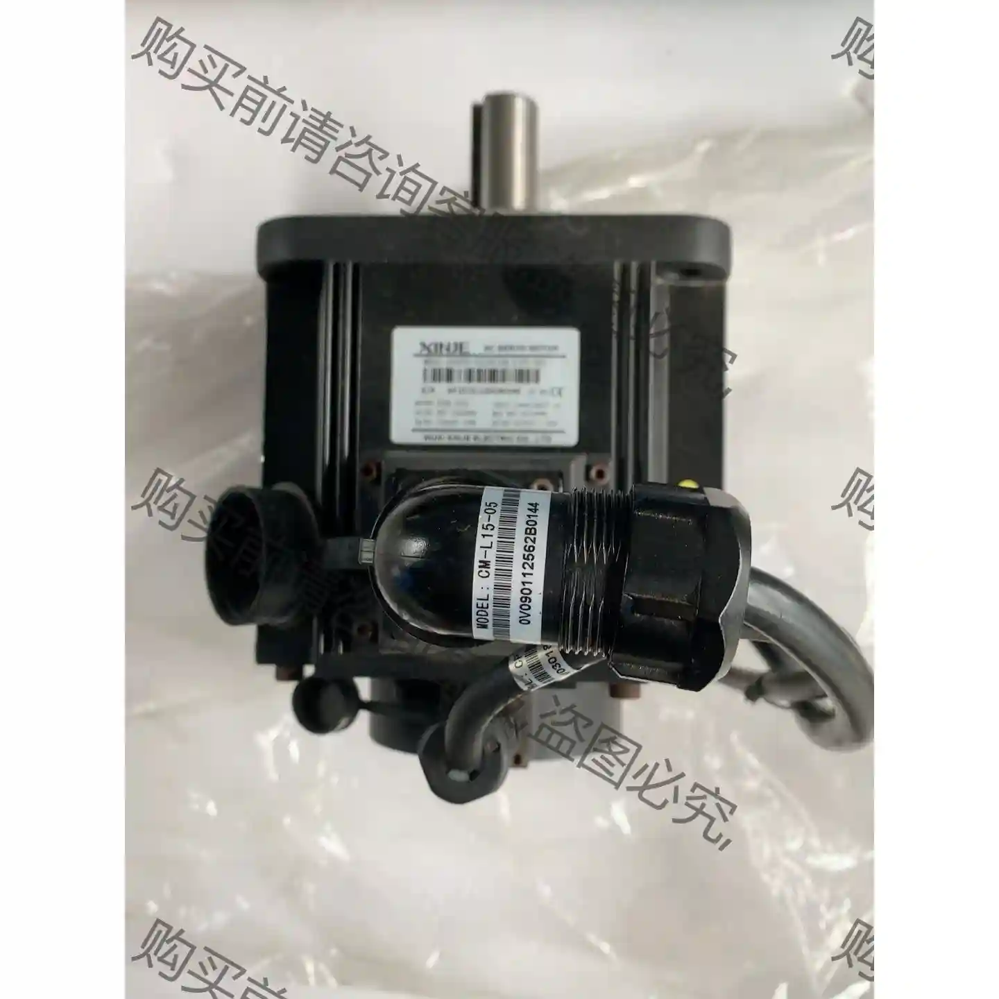 信捷电机 MS5G-130STE-CS10015B-21P5 先议价 包上机好用