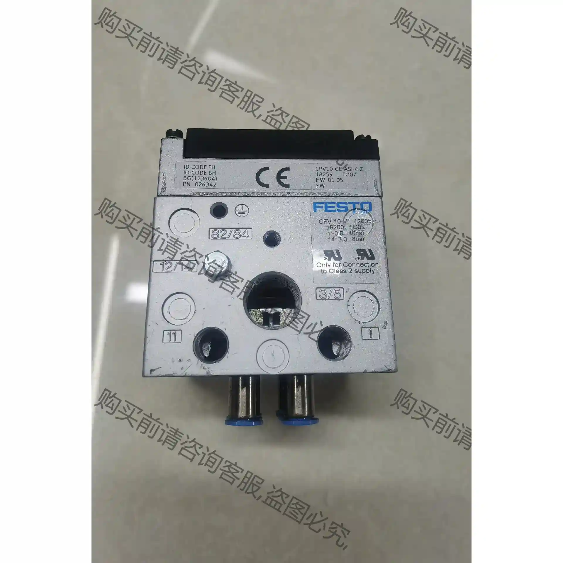 FESTO费斯托阀岛CPV10-VI 18200 实物图，需 先议价 包上机好用