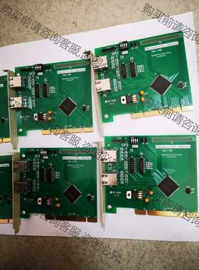 功能正常议价 远建 Mactech HSL-Master Ver 1.2双