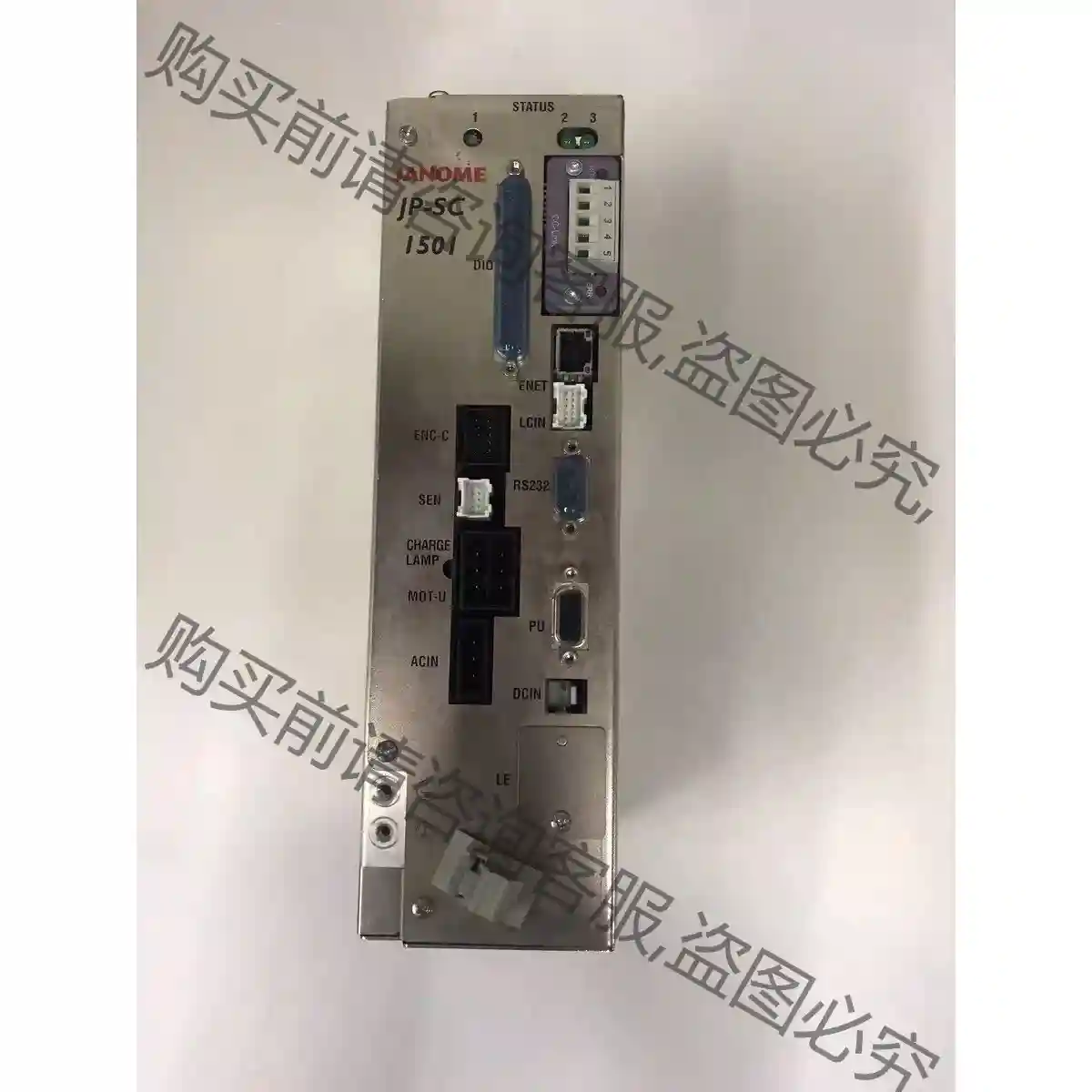 JANOME JP-SC1501伺服驱动器 先议价 包上机好用