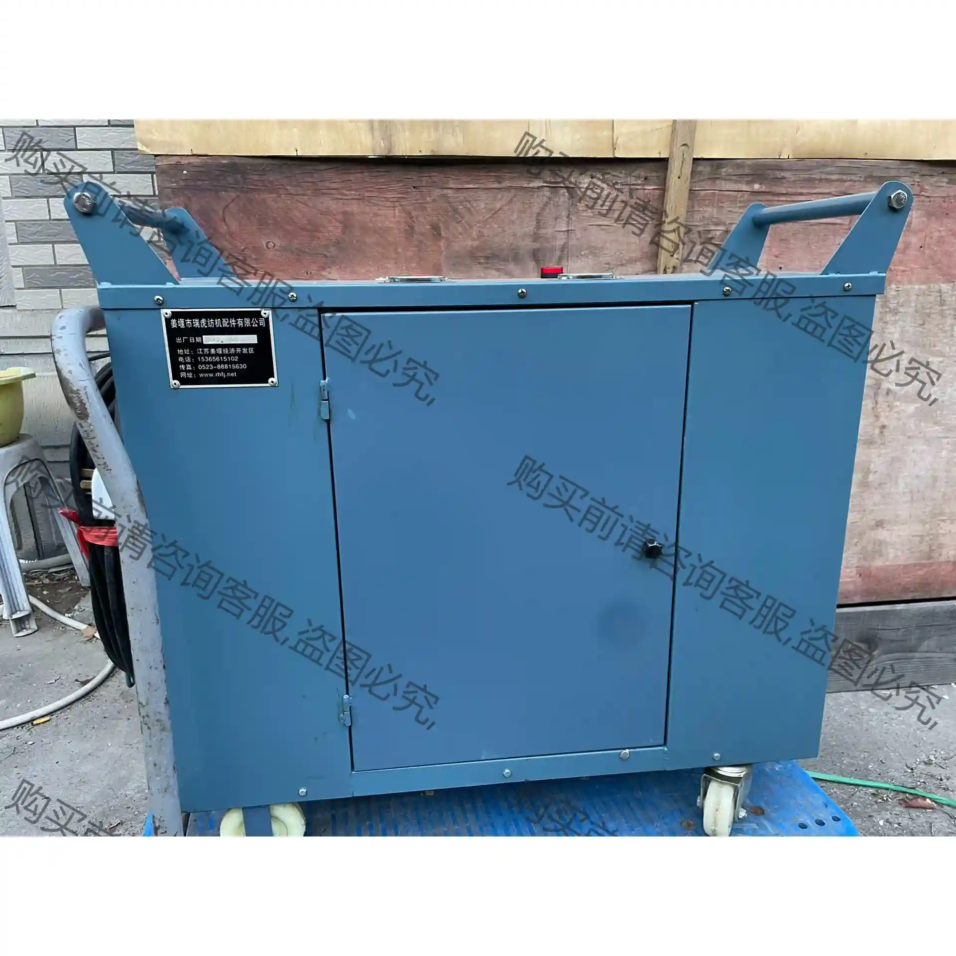 Au521F棉纺细纱锭子清洗加油机锭子倍捻机清洗加油机亚麻厂 先议