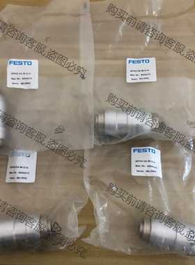 功能正常议价 全新费斯托连接插座NPHS-D6-M-G14订货号80592