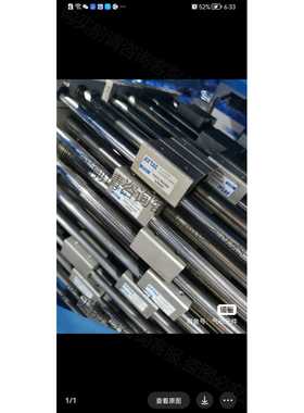 功能正常议价 AIRTAC亚德客气缸RMTC16-300SZ892C