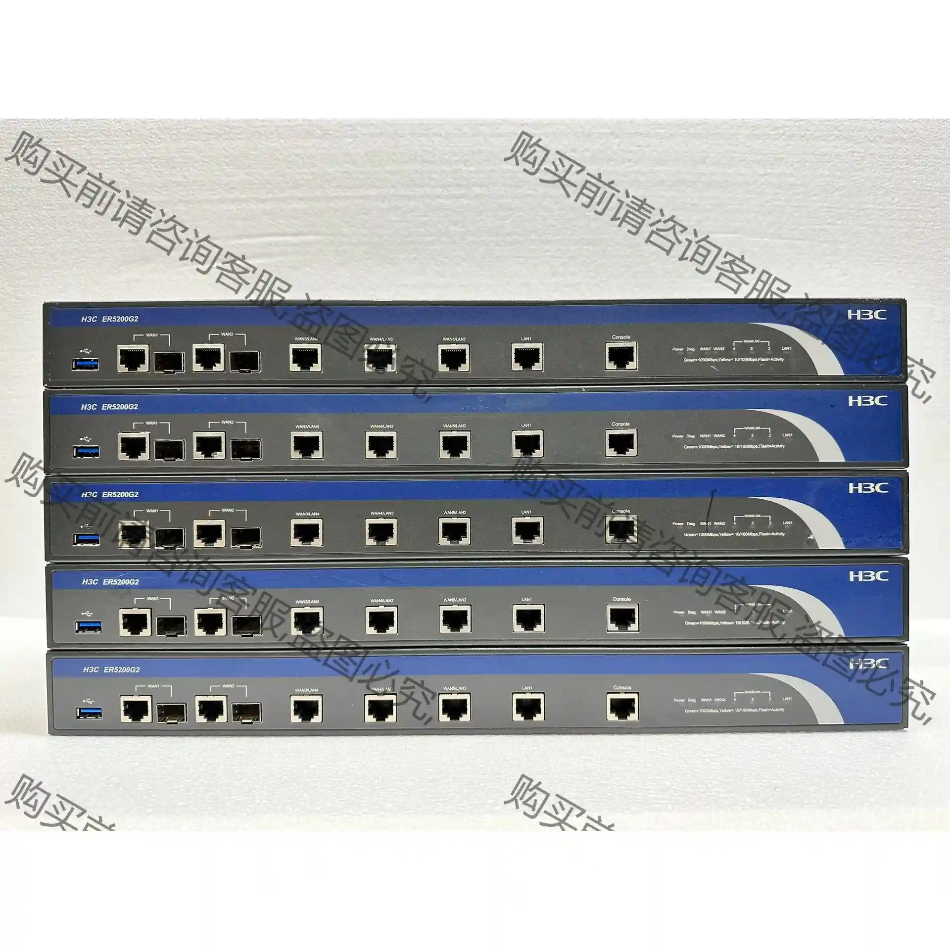 H伞 ER5200G2 H伞千兆企业路由器 成色如图 实 先议价 包上机好用
