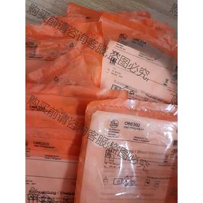 功能正常议价 易福门光电开关o6e202 o6e203 o6e204