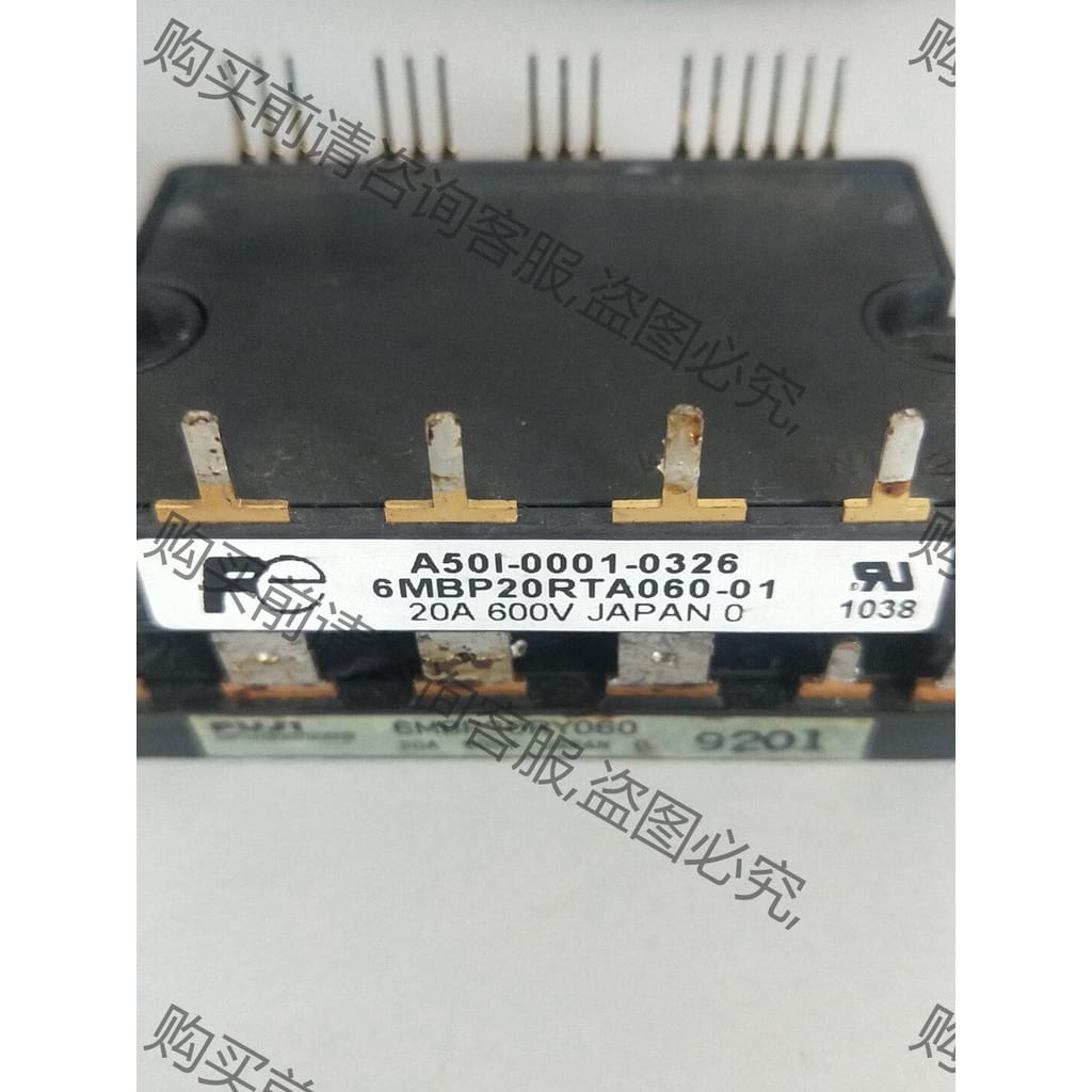 功能正常议价 6MBP20RTA060-01 6MBP20RY060