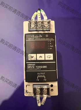 功能正常议价 拆机原装正品欧姆longS8VS-12024BE开关电源