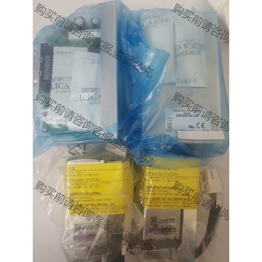 功能正常议价 东方马达 DRS28SA1G-0.3K+驱动器Drsd07-