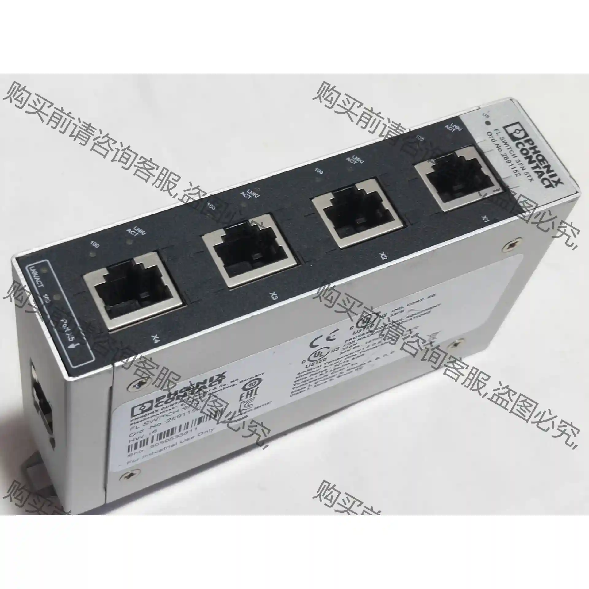 菲尼克斯以太网交换机 FL SWITCH SFN 5TX 2 先议价 包上机好用