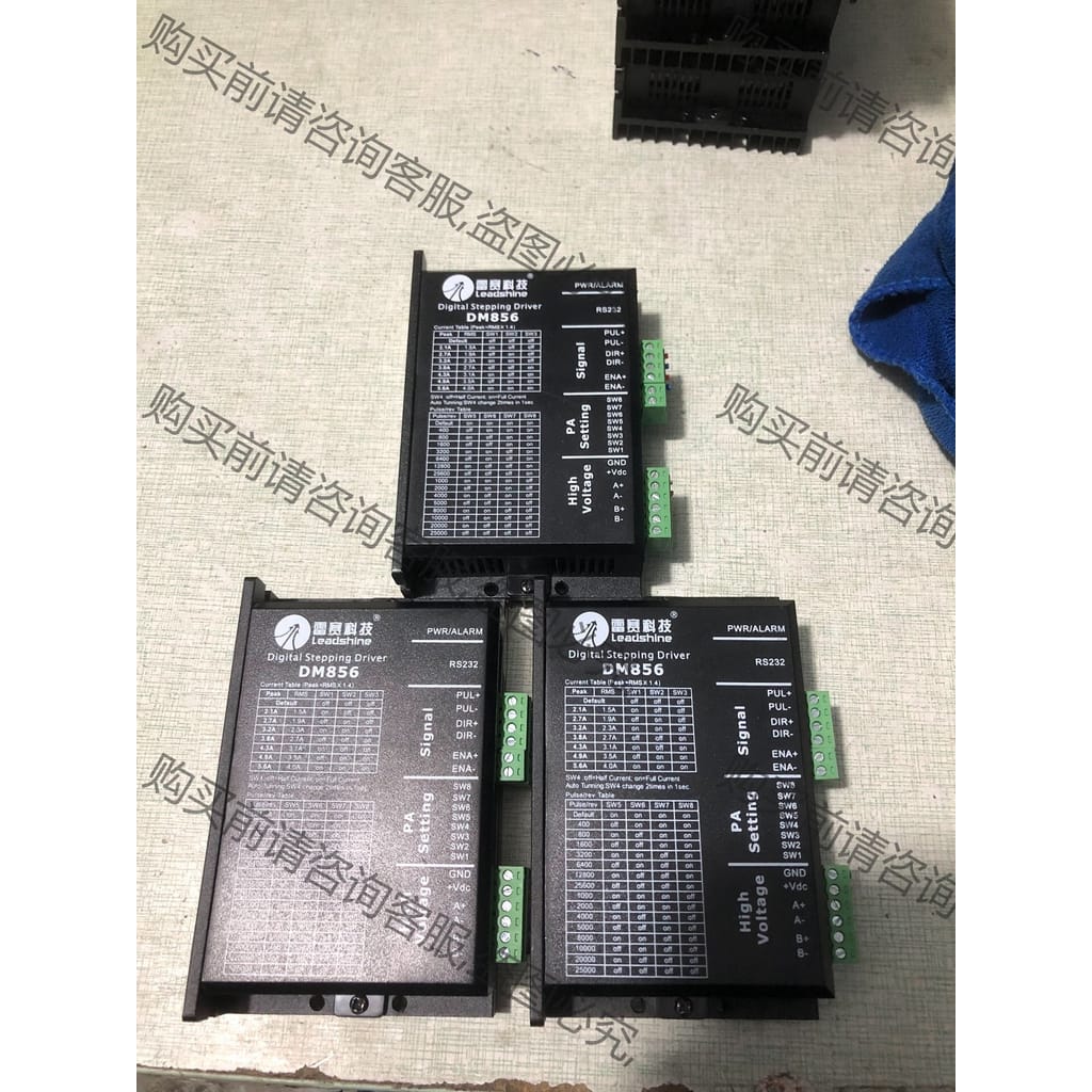 功能正常议价 雷赛步进驱动器，DM856，现货三台，口罩机拆机件，