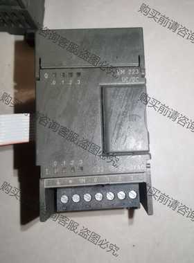 功能正常议价 西门ziPLC 西门zi200PLC 美版EM 223，四路输入