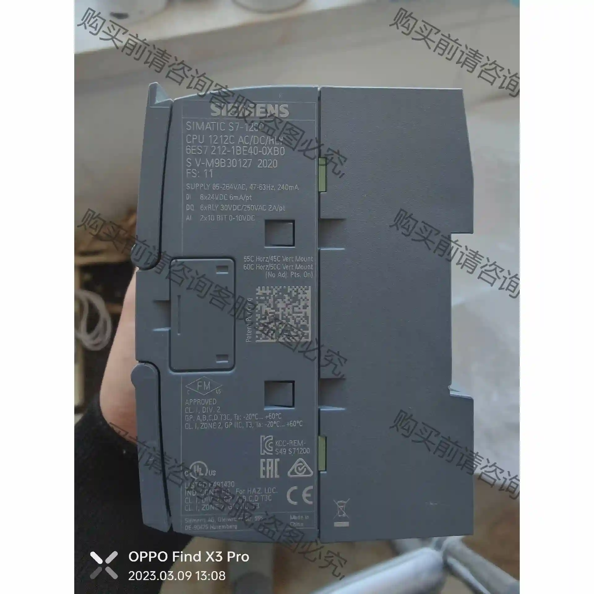 西门zi1212C AC/DC/RLY 212-1BE40-0 先议价 包上机好用