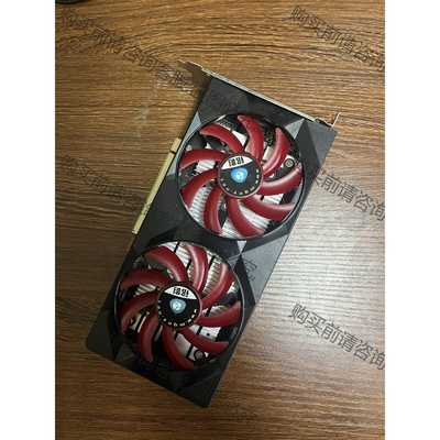 功能正常议价 铭影RX560D 4G D5镭影者版