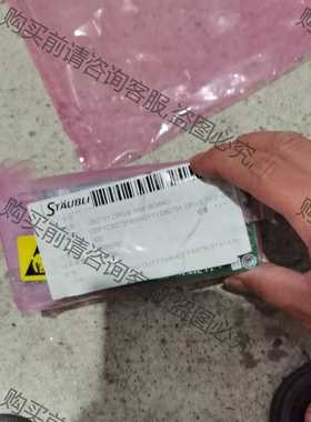 功能正常议价 DDF1CS2731S00V011 F000356全新无外