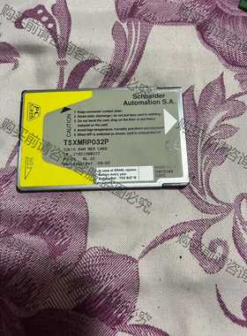 功能正常议价 TSXMRP032P施耐dePLC内存卡