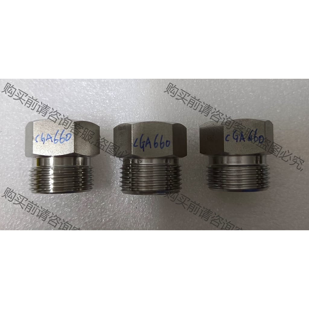 功能正常议价 钢瓶堵头 CGA660特气瓶钢瓶堵头
