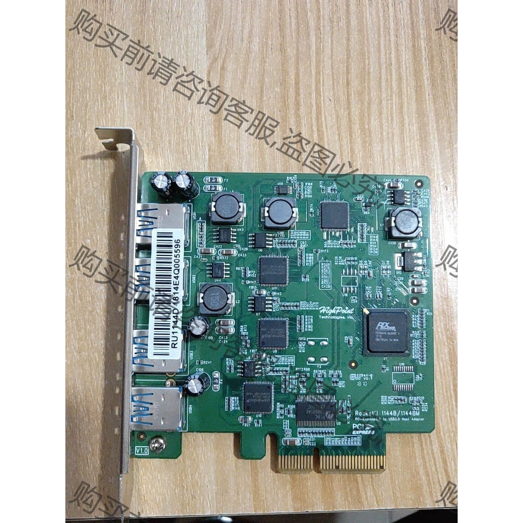 功能正常议价 火箭 HighPoint RocketU 1144B-1
