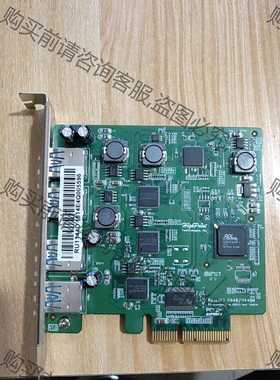 功能正常议价 火箭 HighPoint RocketU 1144B-1