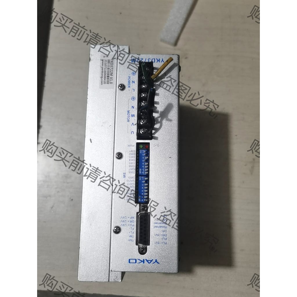 功能正常议价 深圳研控三相步进驱动器YKD3722M