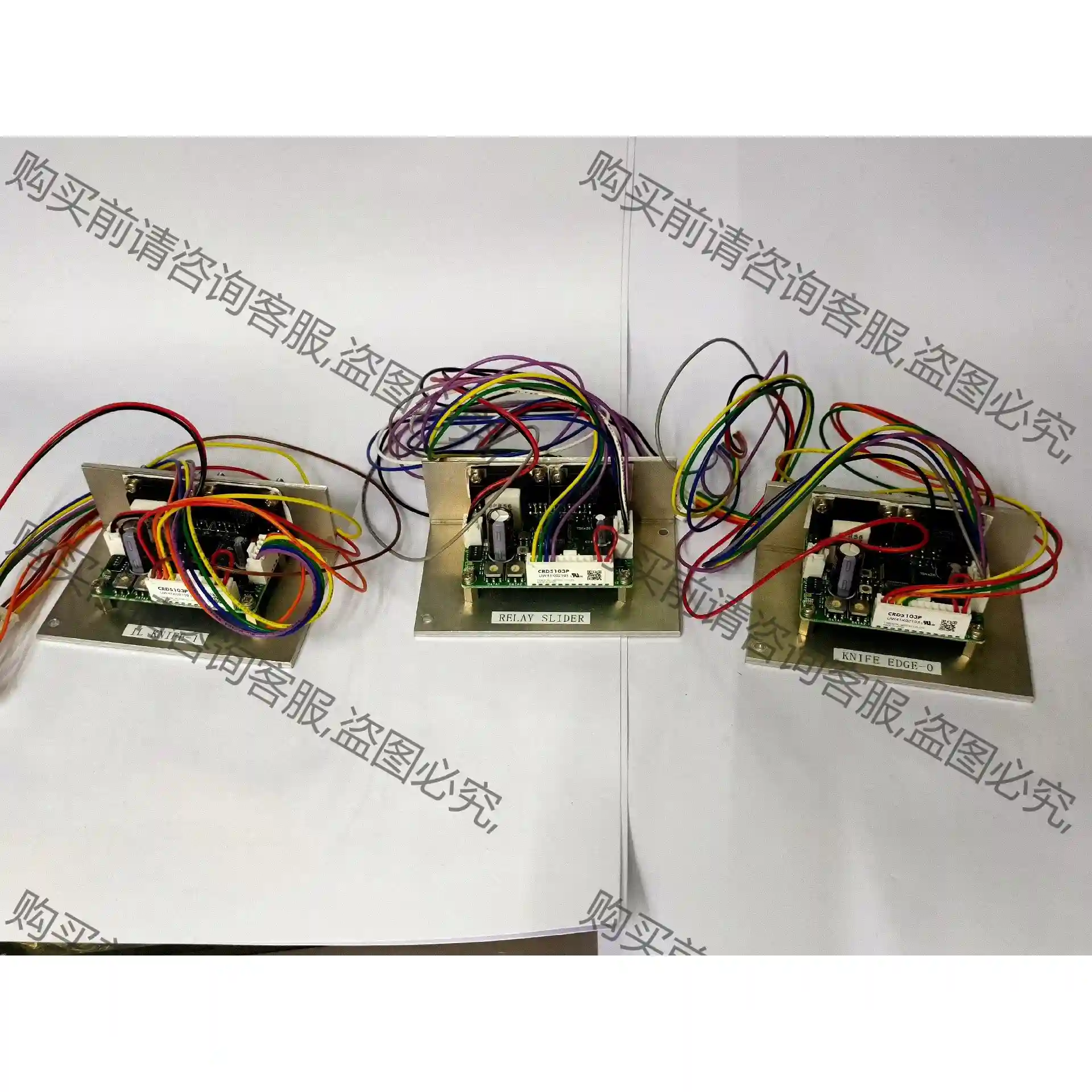 步进电机驱动器 CRD5103P 带细分 先议价 包上机好用