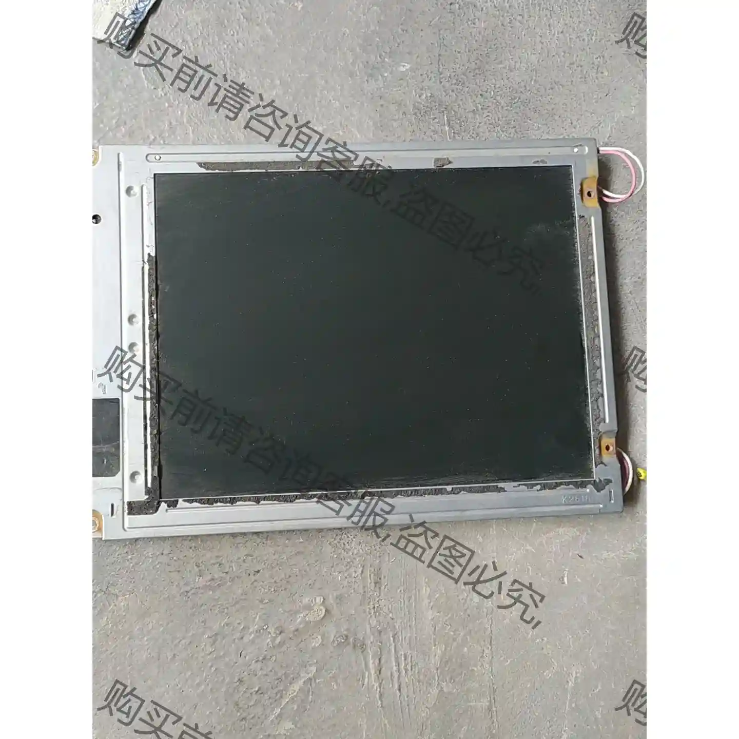 现货LQ104V1DG21 原装夏普10.4寸液晶屏 ，包好 先议价 包上机好