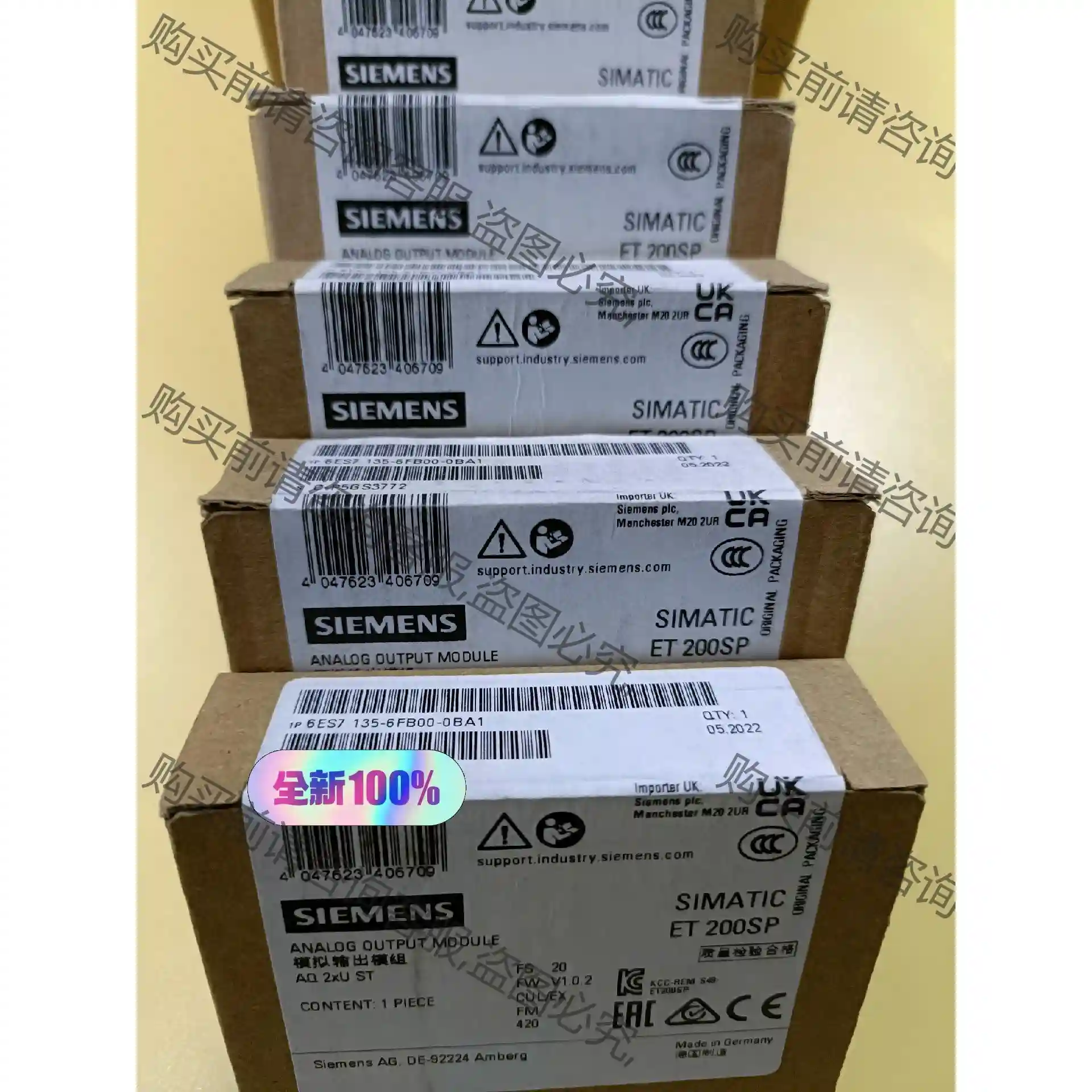 6ES7 135-6FB00-0BA1 先议价 包上机好用