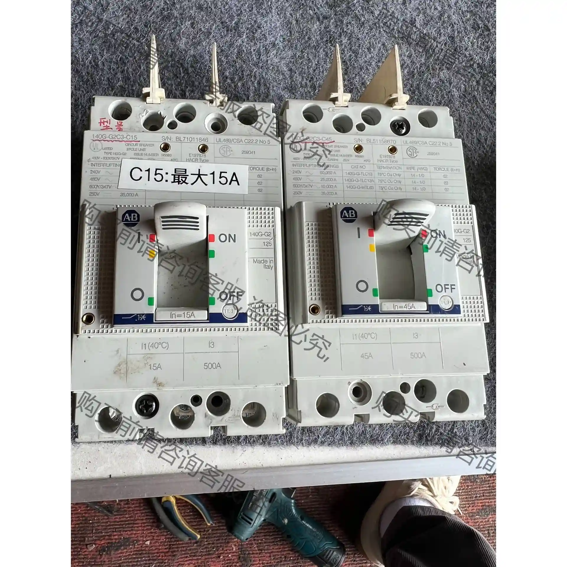 AB 塑壳断路器 140G-G2C3-C15拆机物品正常正常 先议价 包上机好