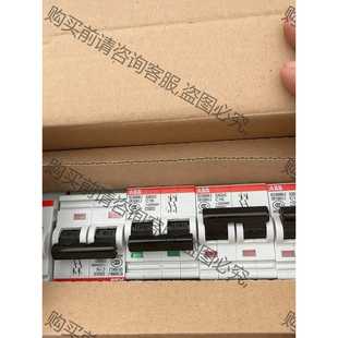S262UC 功能正常议价 abb 品牌型号 C16断路器 全新