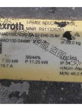 功能正常议价 力士乐主轴电机，MAD100C-0150-SA-S2-EH0