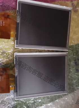 功能正常议价 PDA手持终端显示屏，触摸屏DYd959，适用于interm